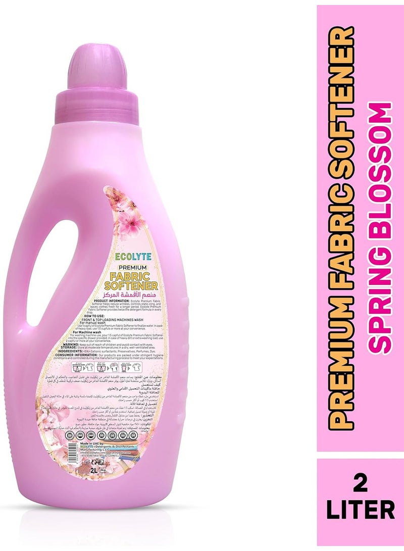 ECOLYTE+ منعم الأقمشة الفاخر - رائحة زهر الربيع - Image 1